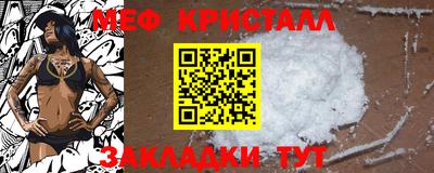 прущая мука Свободный