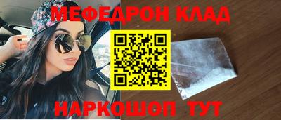 прущая мука Свободный
