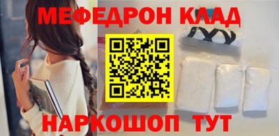 прущая мука Свободный