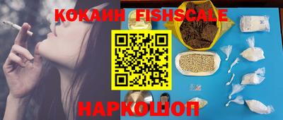 скорость Северобайкальск
