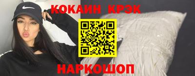 скорость Северобайкальск