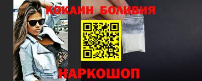 прущая мука Свободный