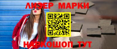 скорость Северобайкальск