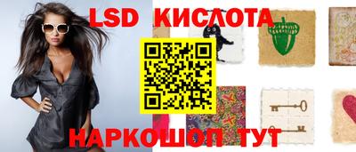 скорость Северобайкальск
