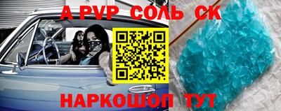 прущая мука Свободный
