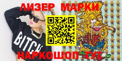 прущая мука Свободный