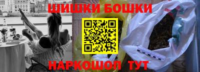 прущая мука Свободный