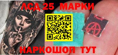 скорость Северобайкальск