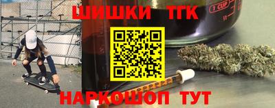 скорость Северобайкальск
