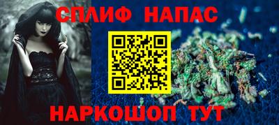 прущая мука Свободный