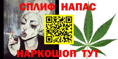 скорость Северобайкальск