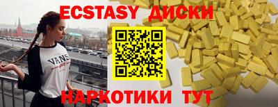 скорость Северобайкальск
