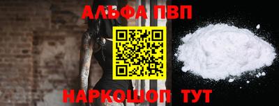 прущая мука Свободный
