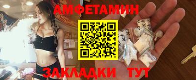 прущая мука Свободный