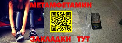 прущая мука Свободный