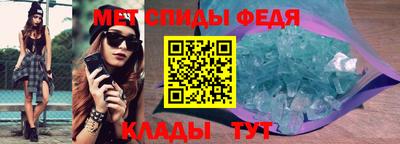 скорость Северобайкальск