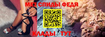 прущая мука Свободный