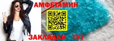 скорость Северобайкальск