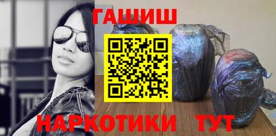 скорость Северобайкальск