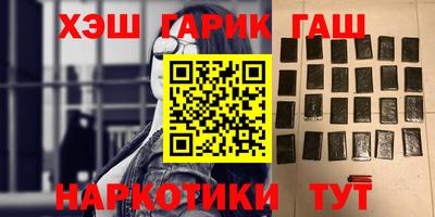 скорость Северобайкальск