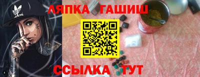 скорость Северобайкальск