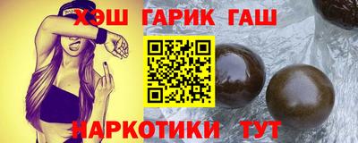 скорость Северобайкальск