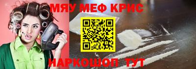 марки lsd Сланцы