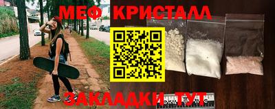 скорость Северобайкальск