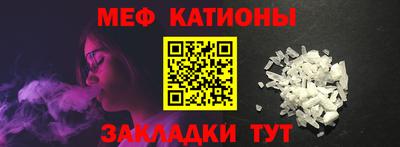 прущая мука Свободный