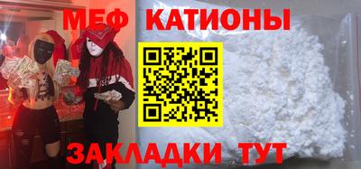 скорость Северобайкальск